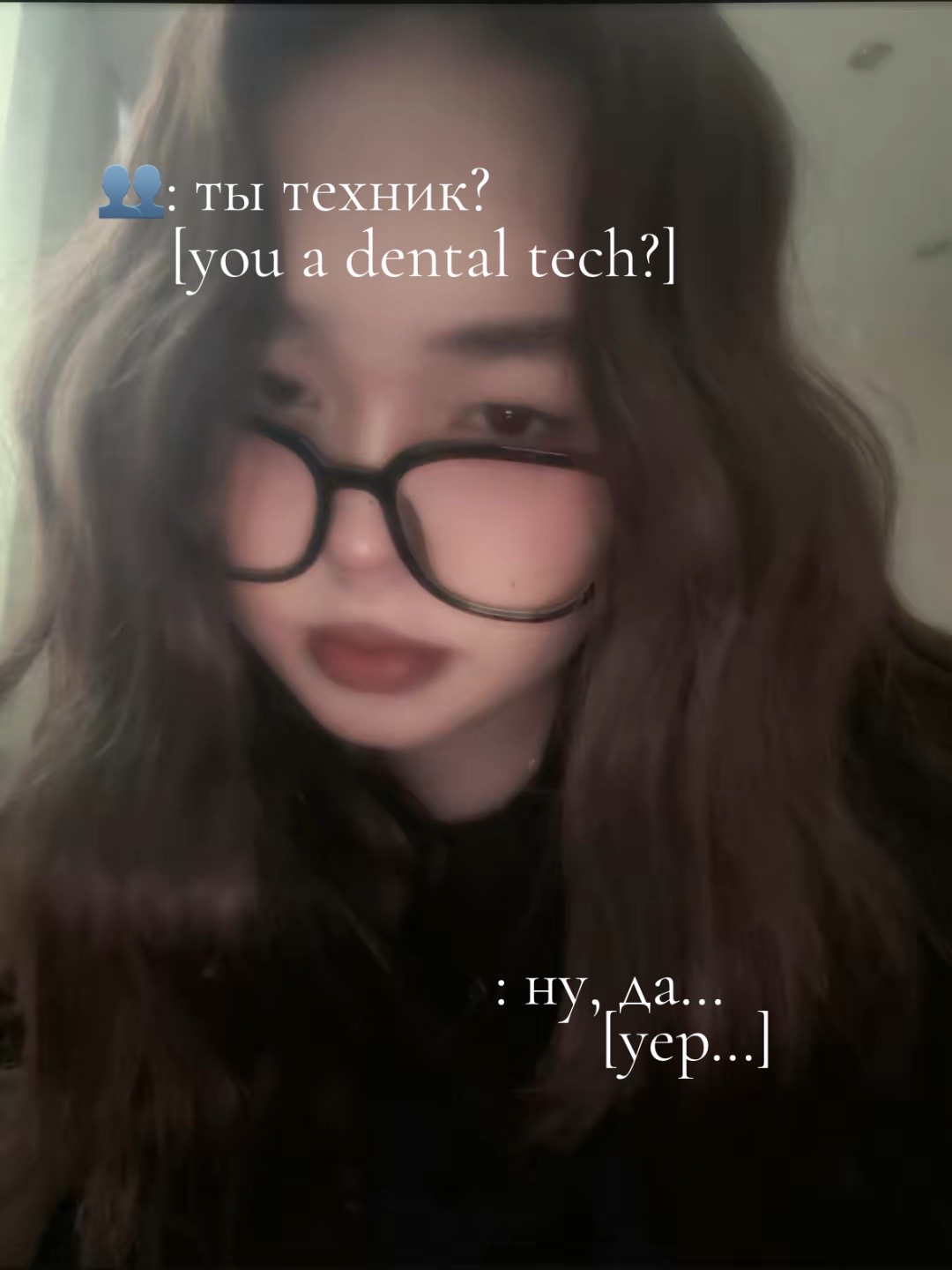 @ruewww