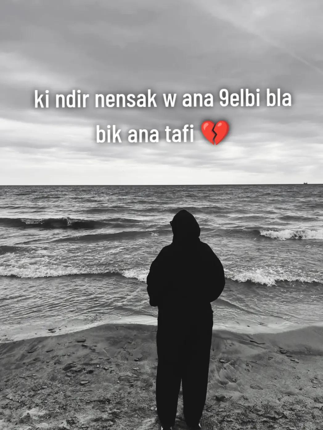 @Miry❤️🔥🥹