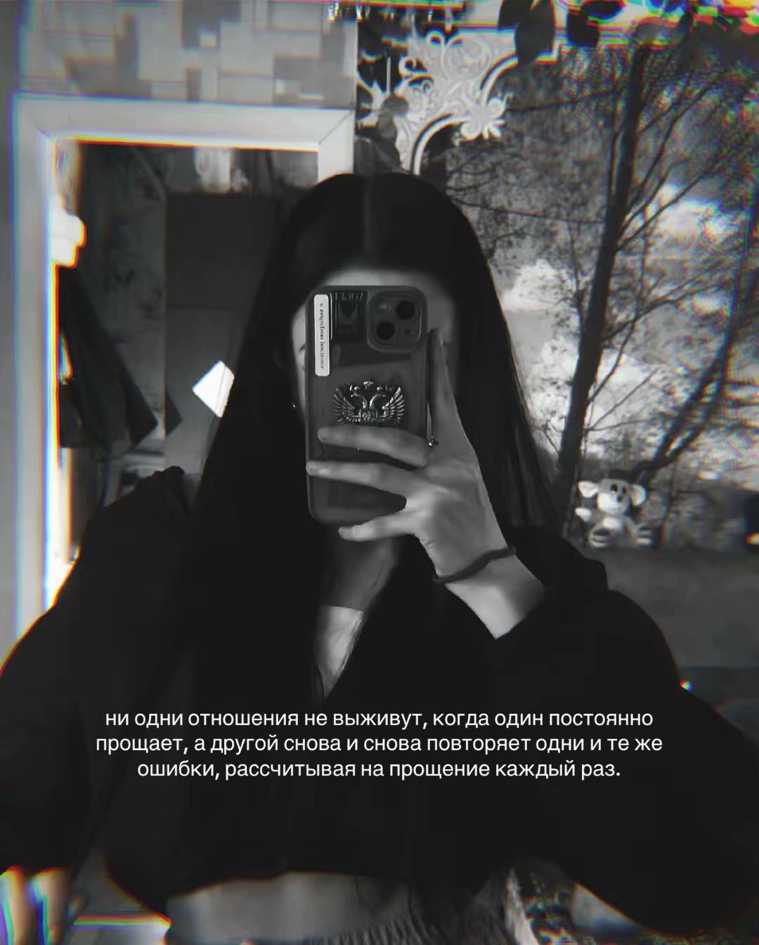 @𝓚𝓪𝓻𝓮𝓰𝓵𝓪𝔃𝓪𝔂𝓪🫦