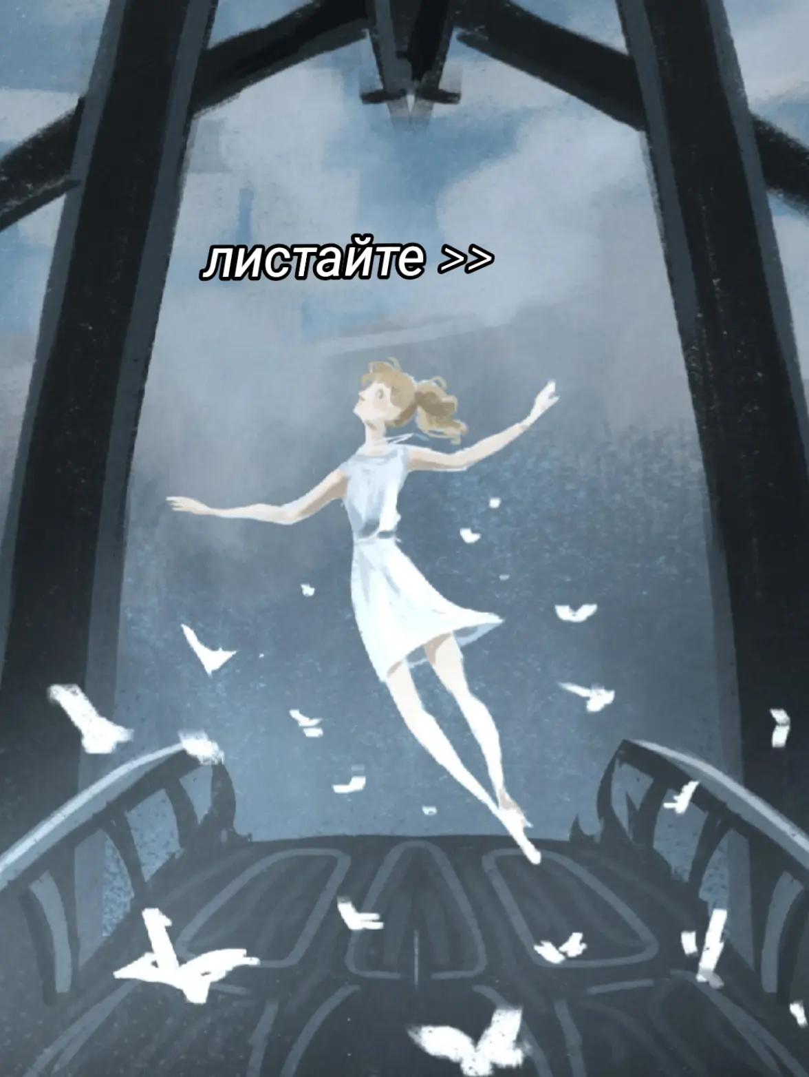 @♡☆ несса ☆♡