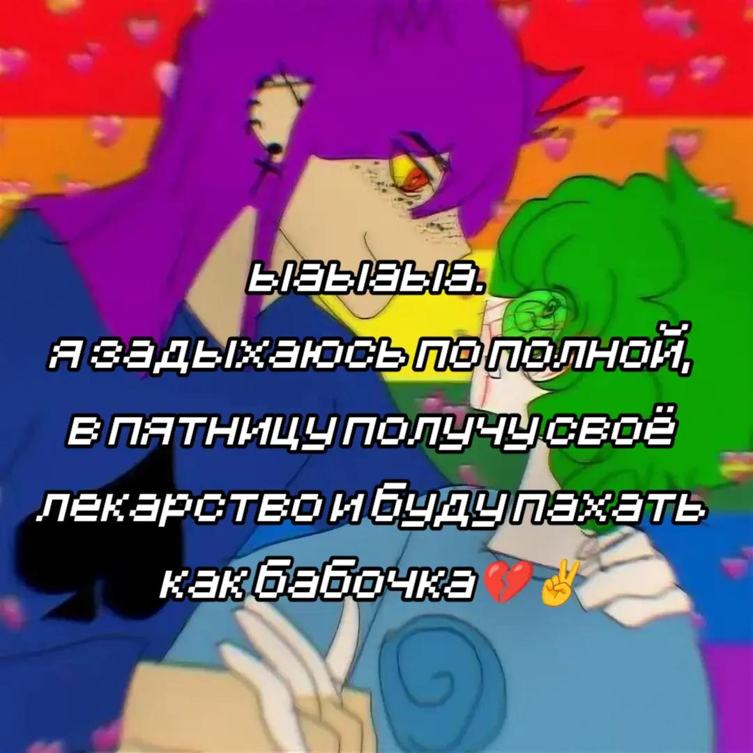 @&mdash;𝐘𝐚𝐬𝐲𝐚[🪷]