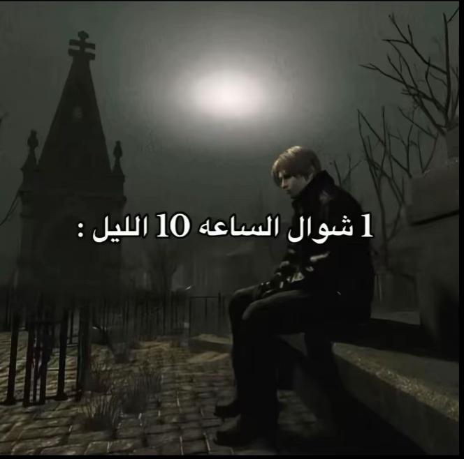 @لم يتم العثور على الحساب