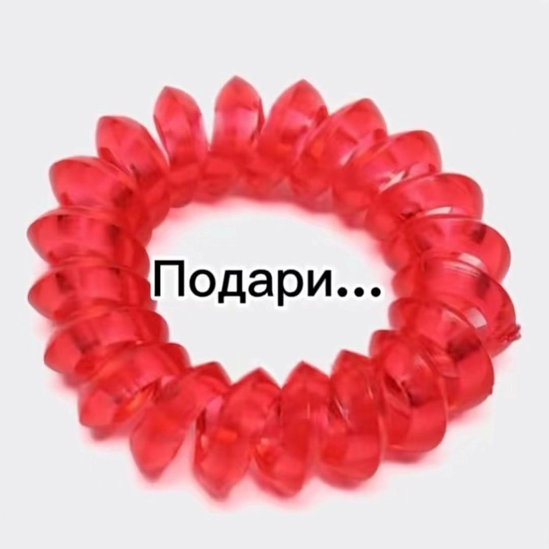 @XII