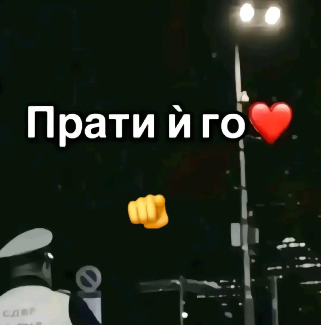 @♥️❤️Radoslav&Sonq👑💞