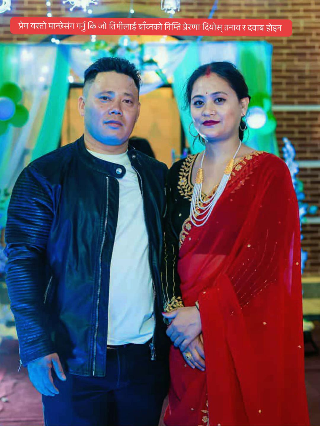 @Birosh  kala Thokar