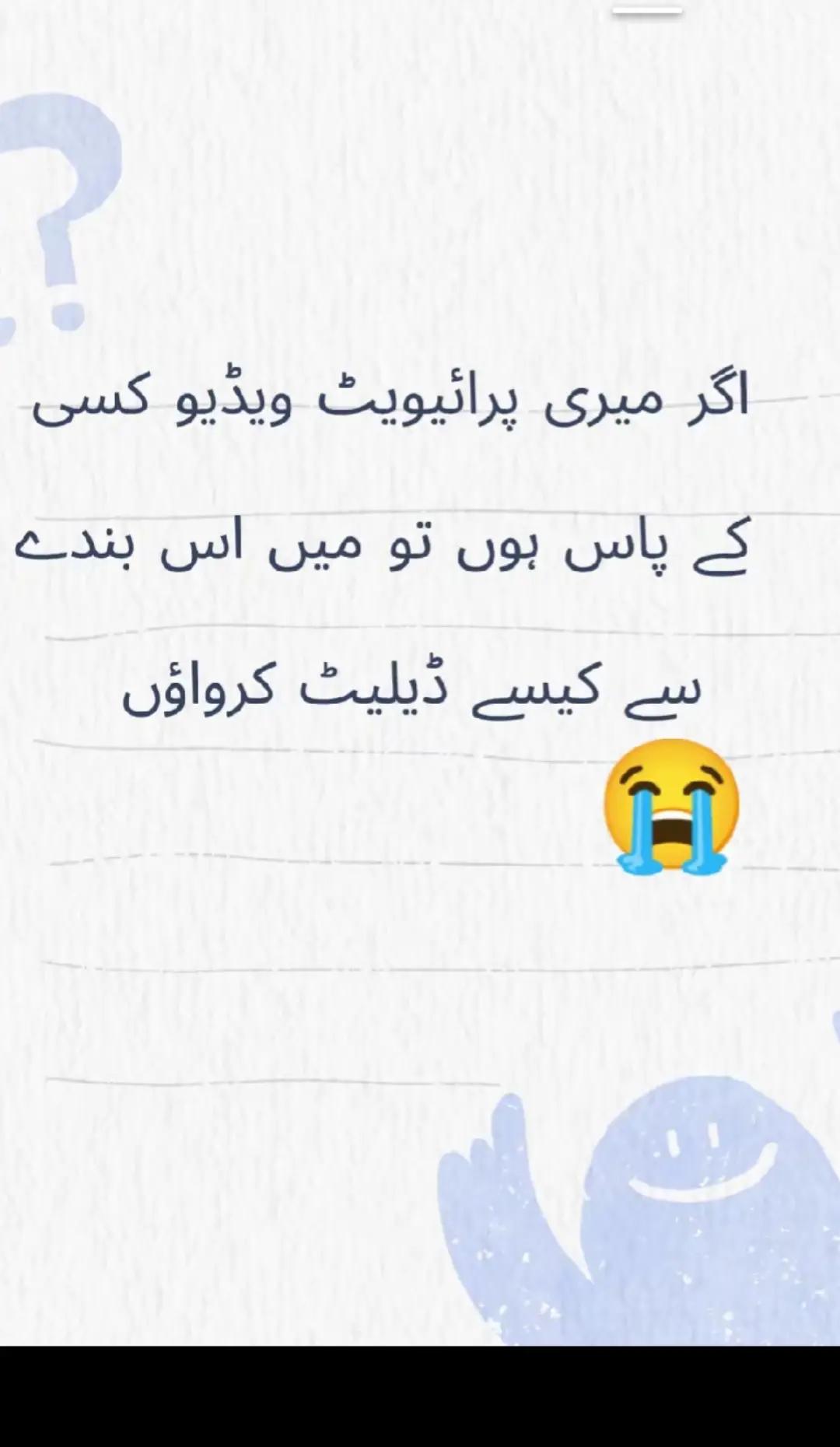 @alone 💔