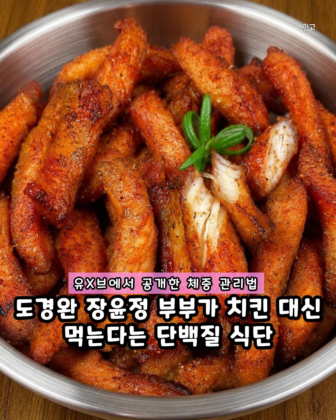 @naramom