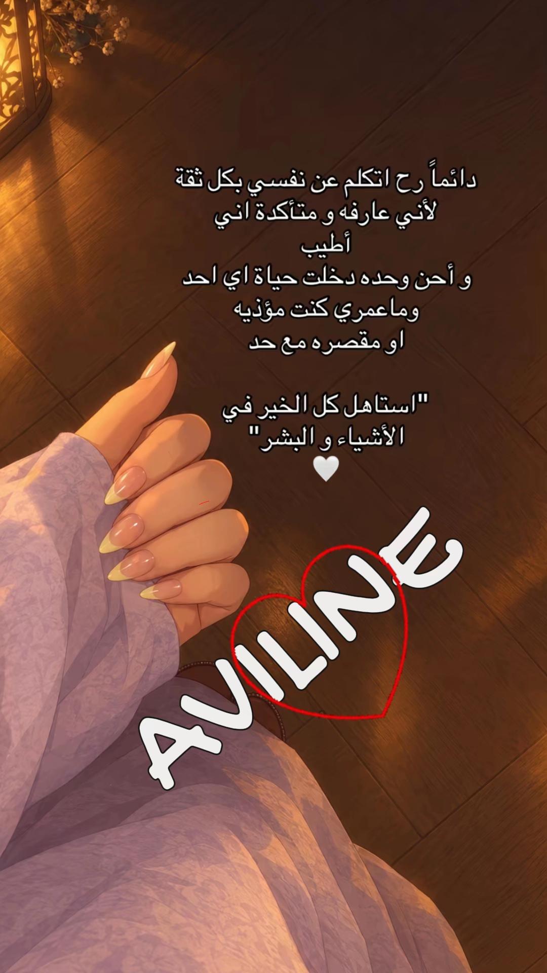 @♥๏ธ๐ฅ๐จ๐๐๐๐๐๐๐ฅ♥๏ธ