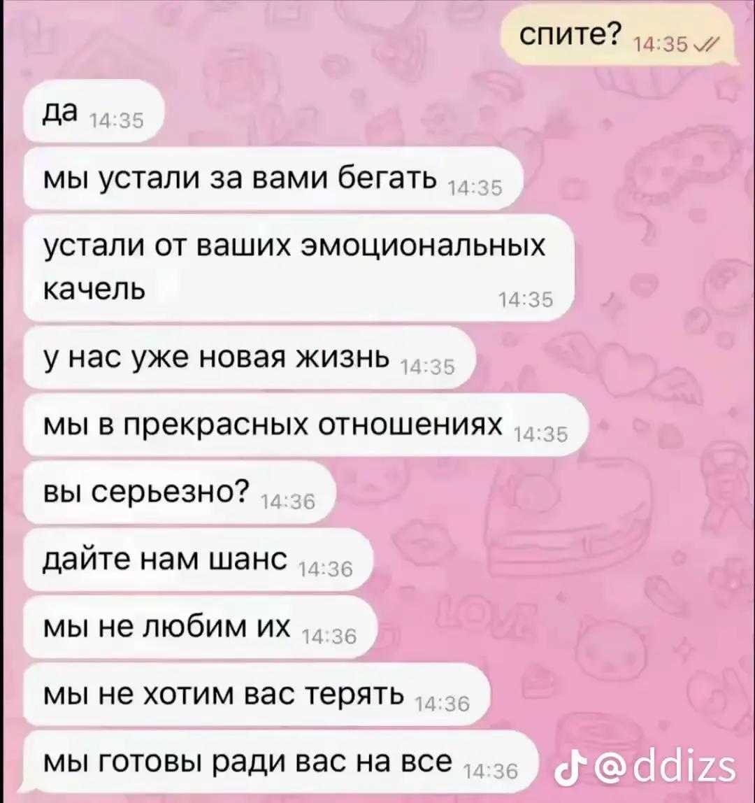 @𝖓𝖔𝖘𝖋𝖊𝖗𝖆𝖙𝖚☥
