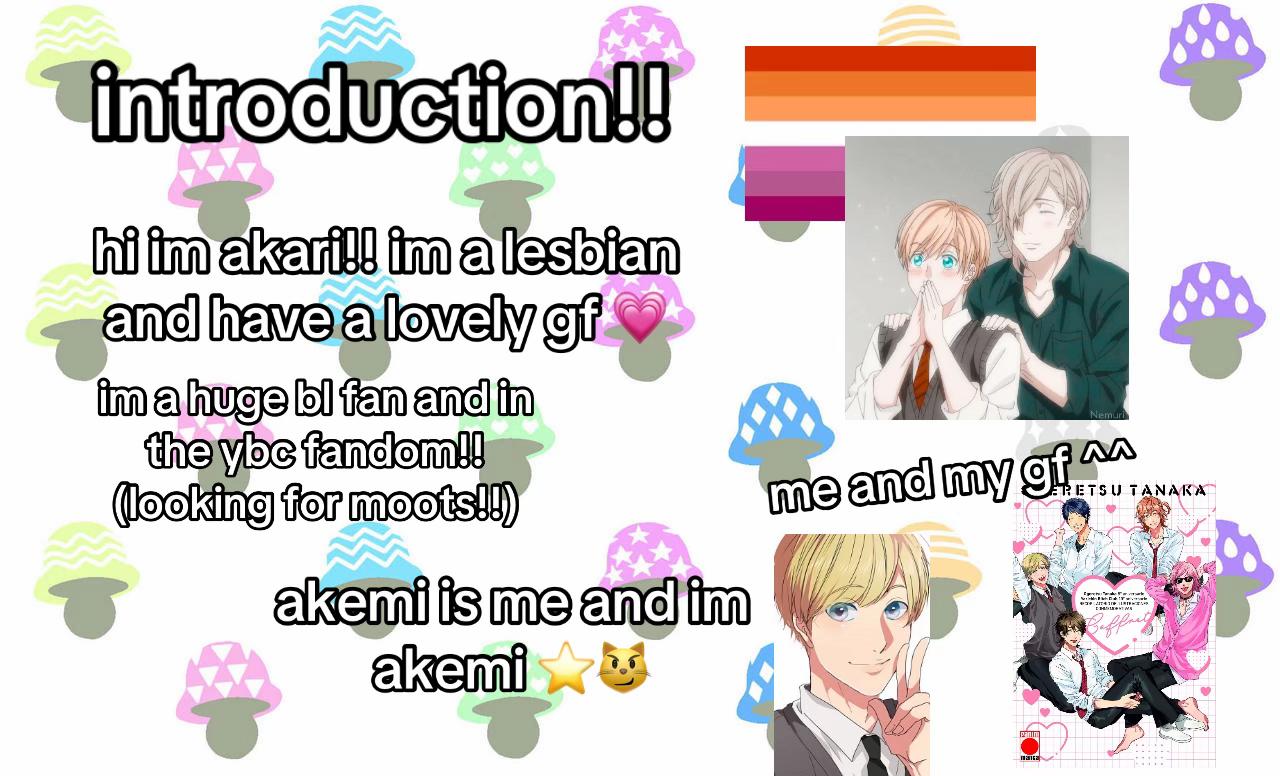 @akari ☆