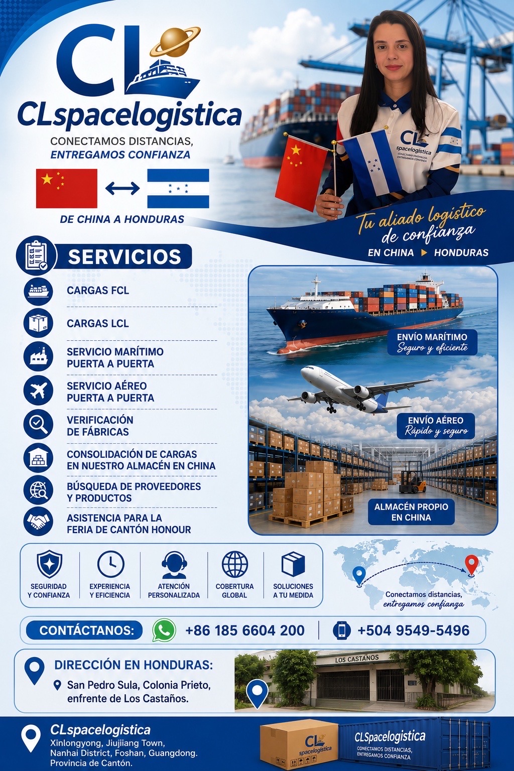 @CL,spacelogistica🇨🇳🇭🇳🚢📦