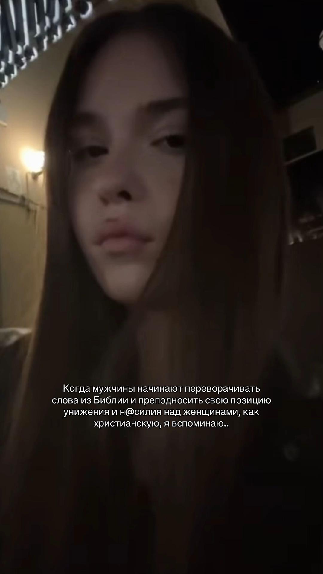 @lizabeth_believer