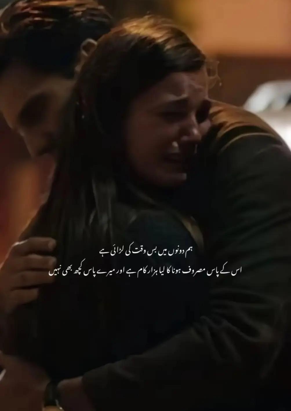 @Babar Azam 😘😍