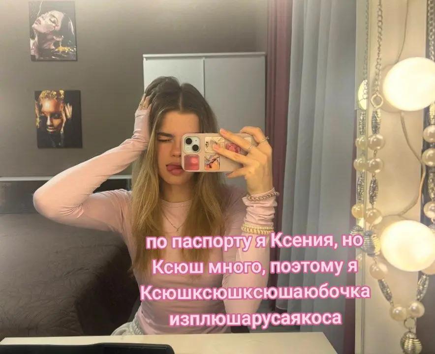 @dniawea