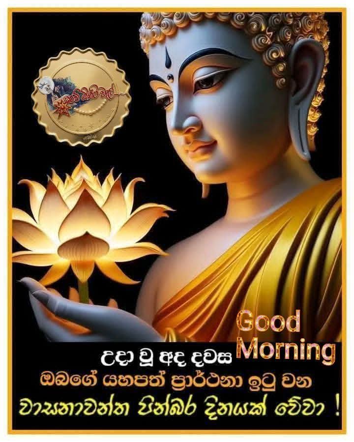 @prasanna