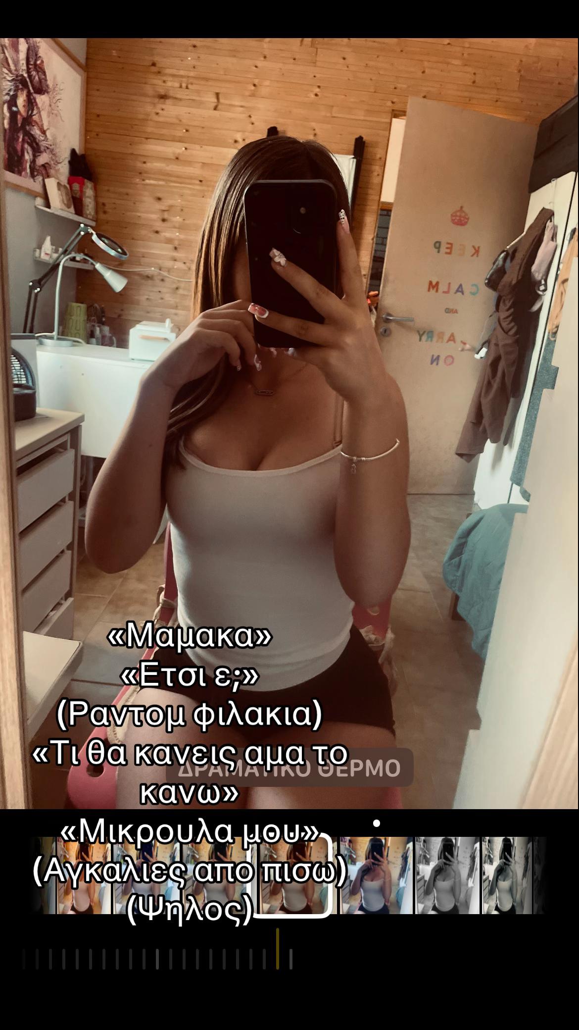 @𝓐𝓷𝓽𝓪𝓪𝓪