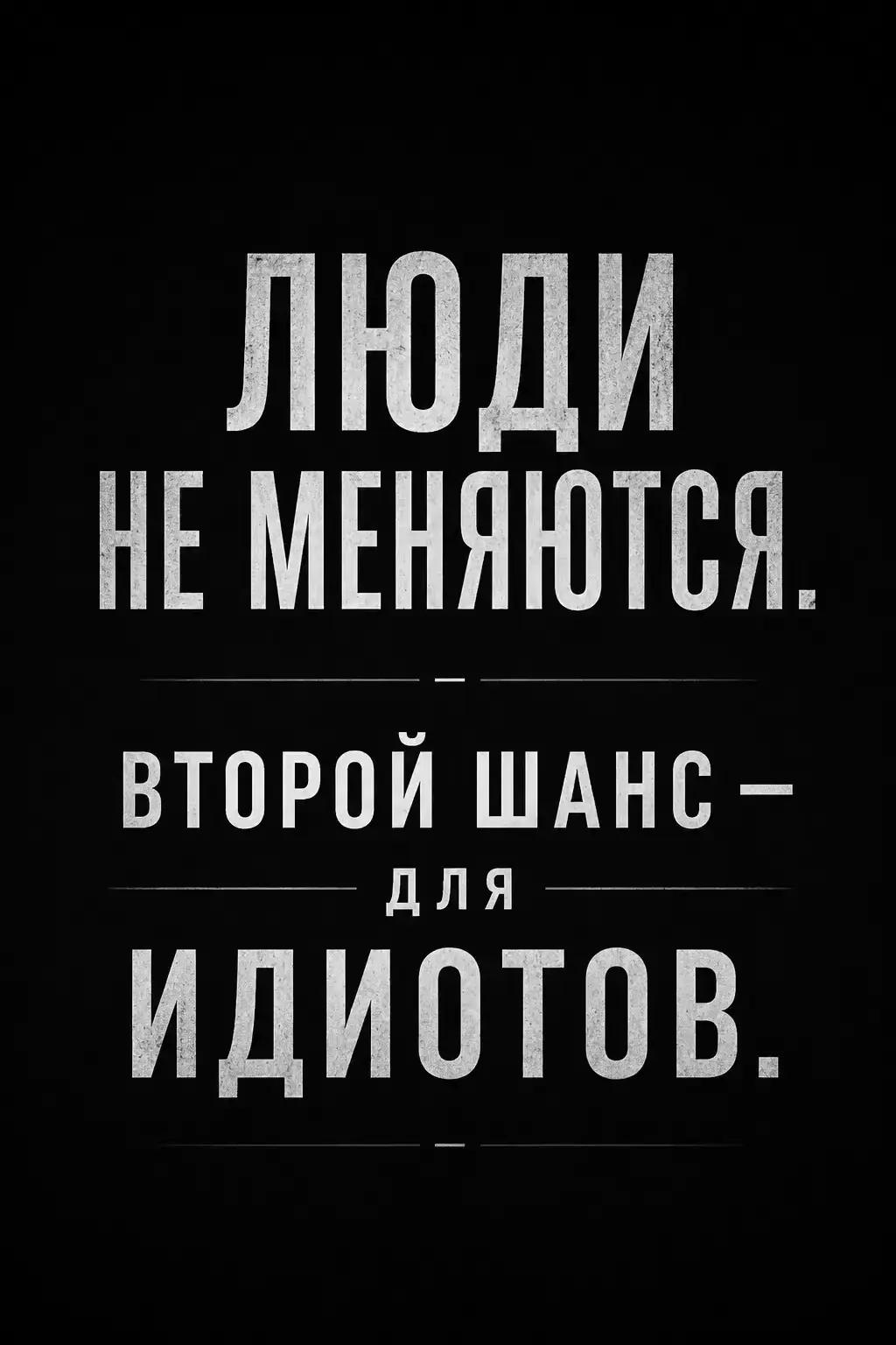 @Машулька