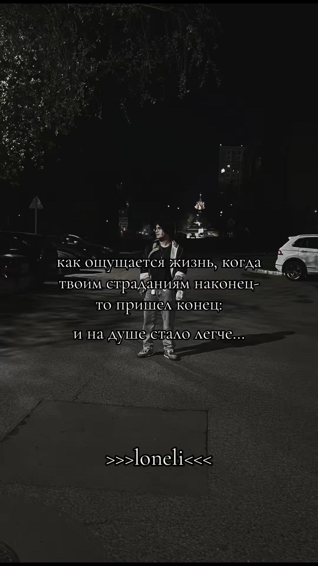 @♡ ⨢𝖑𝖔𝖓𝖊1𝖎⨢ ♡