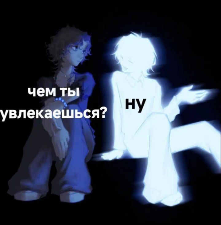 @физовский | @vabfi
