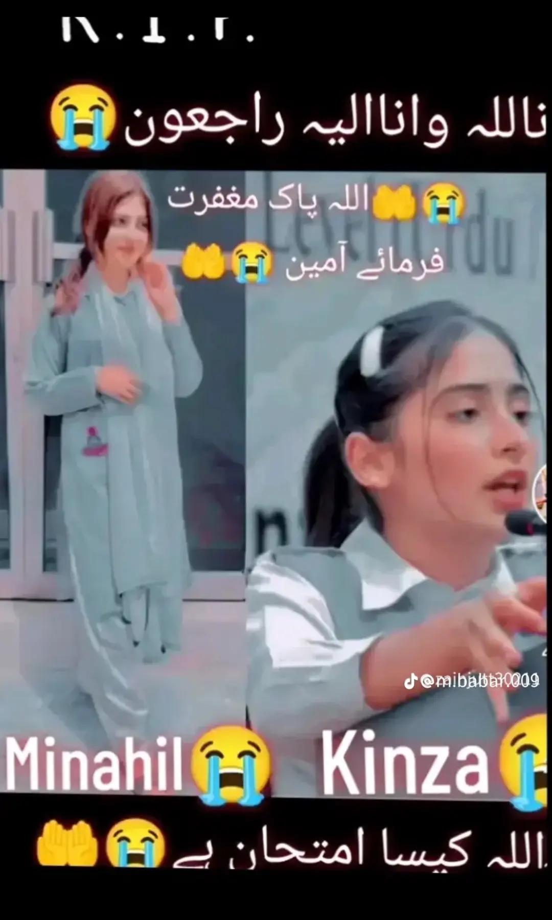 @🏴&zwj;☠️ بٹ بادشاہ 🏴&zwj;☠️
