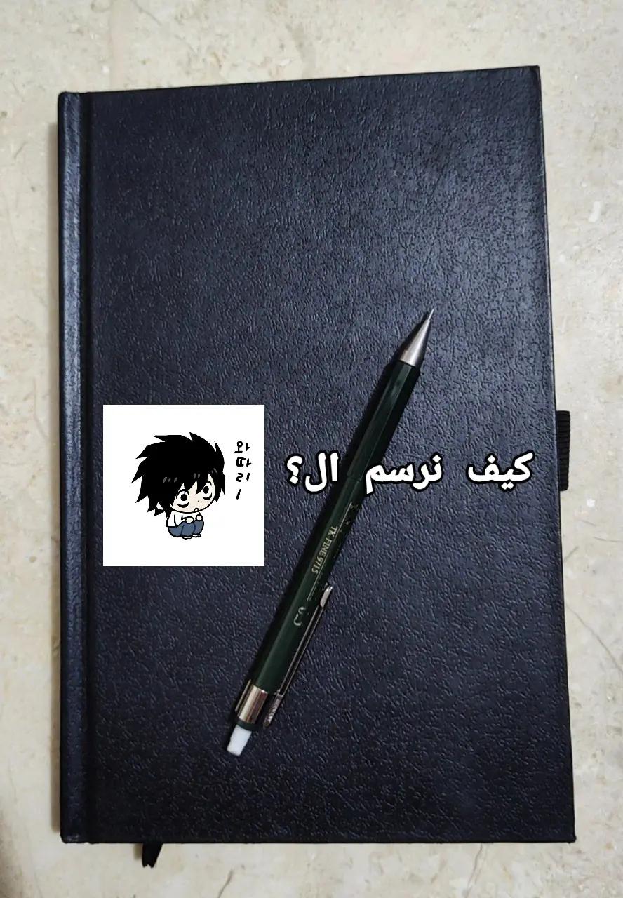 @ْ