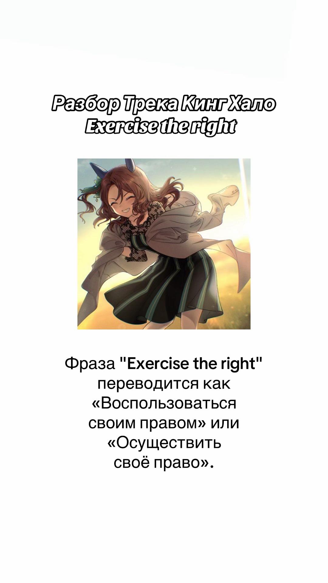 @★ Чудесный Кирисаме Комару ☆