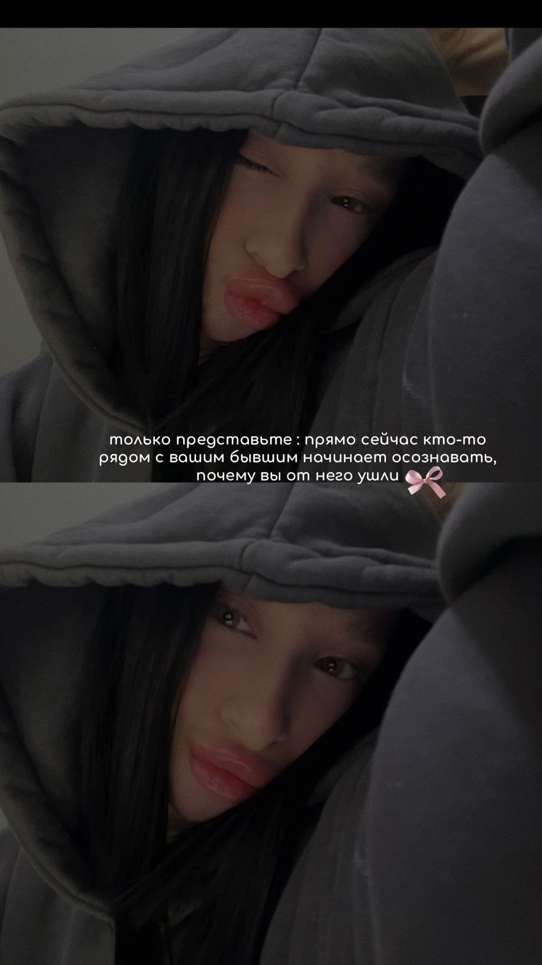 @Татьяна Романовна
