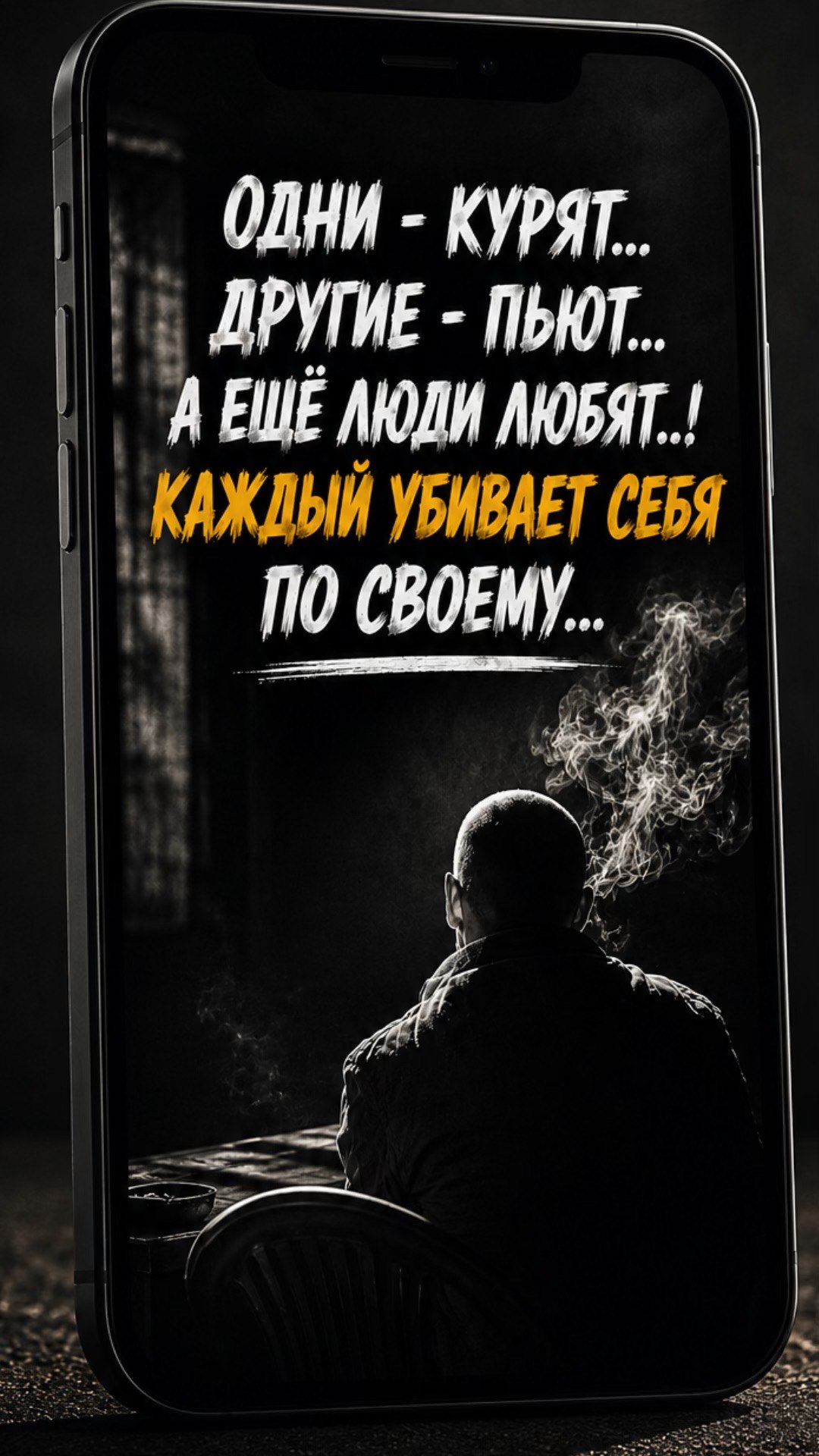 @Семён Мишин