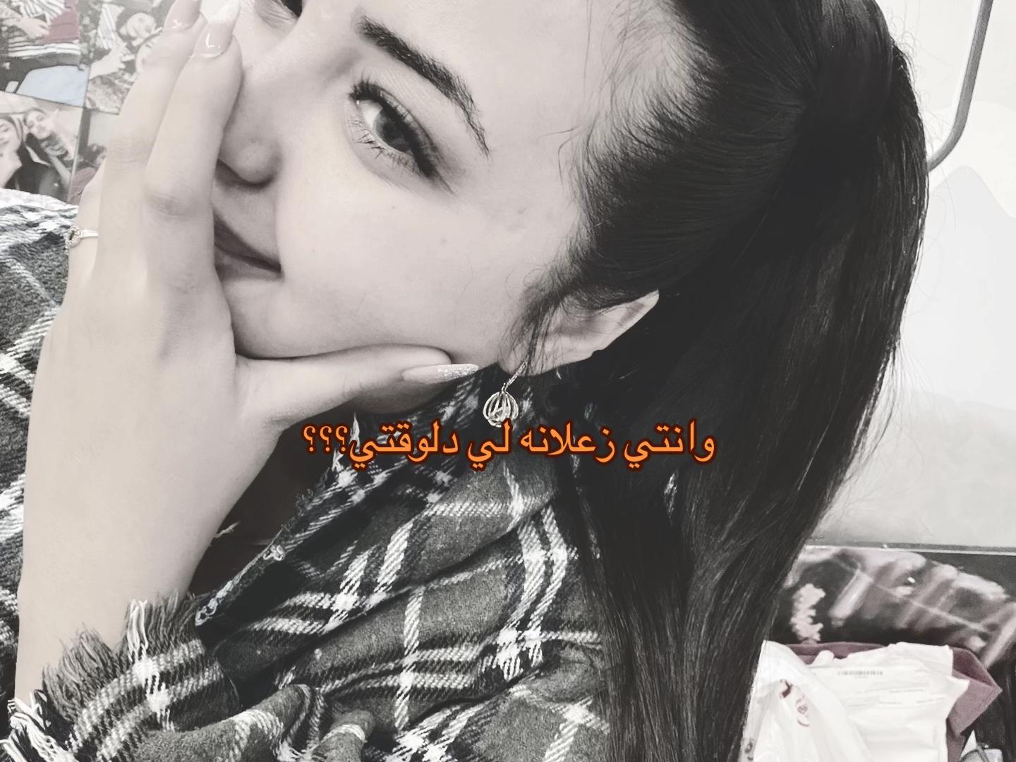 @حـبـوبـه (حبيبت نفسها)🦄💗