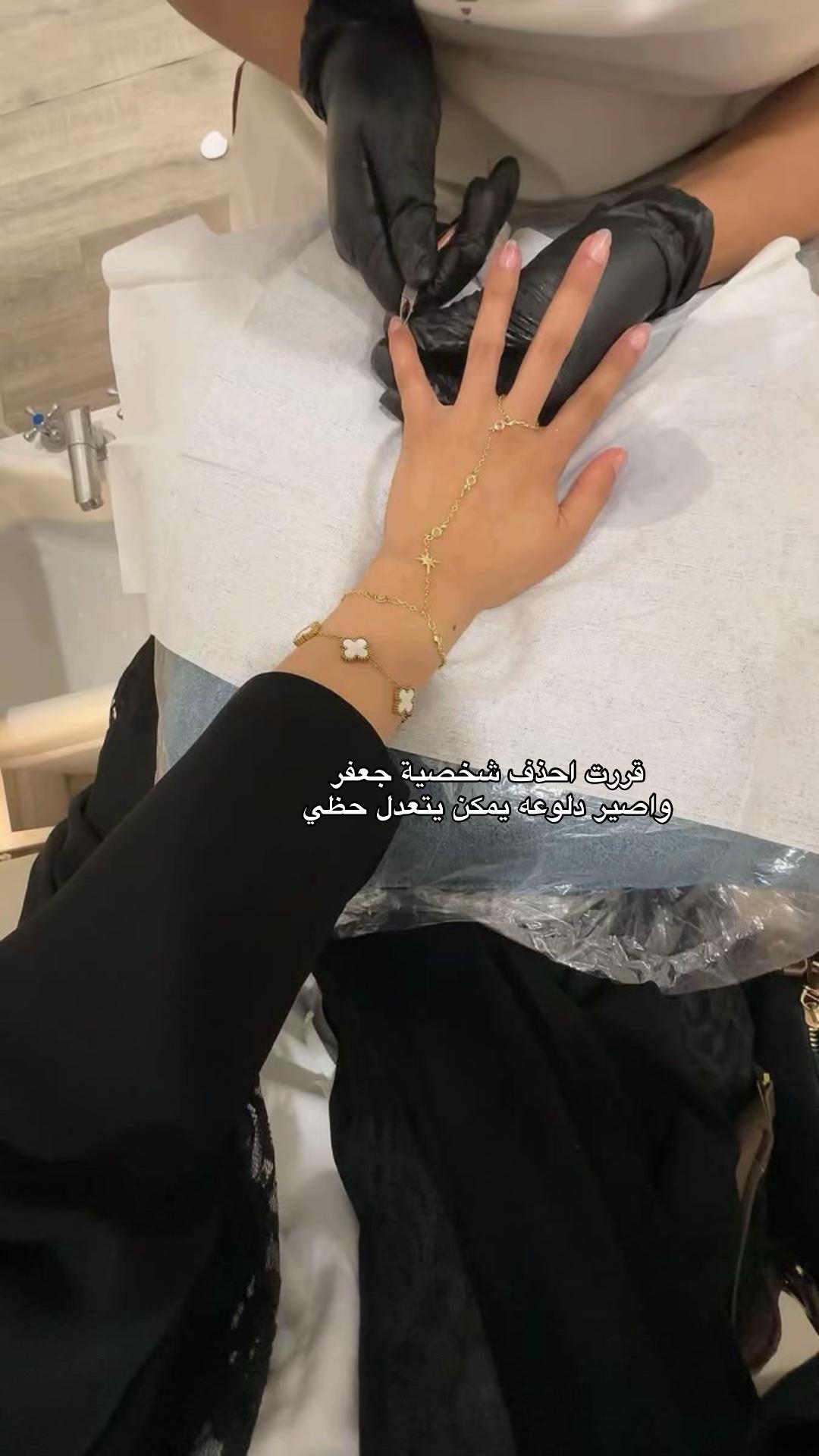 @𝑩𝒏𝒕 𝑺𝒂𝒖𝒅