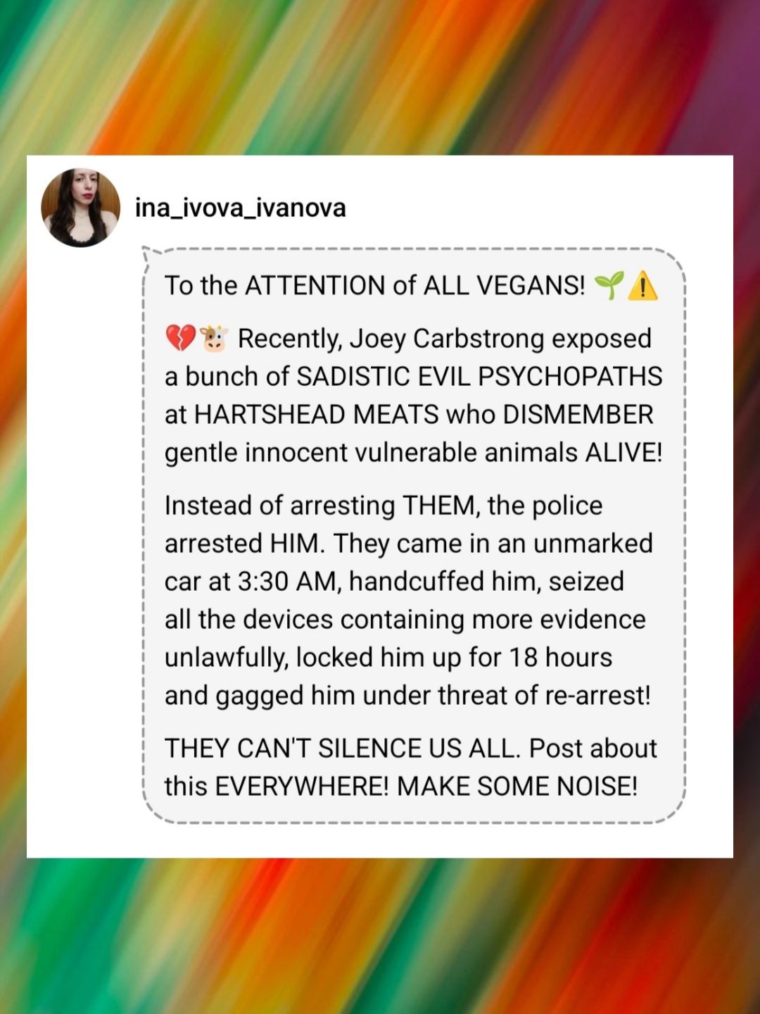 @Ина Иванова