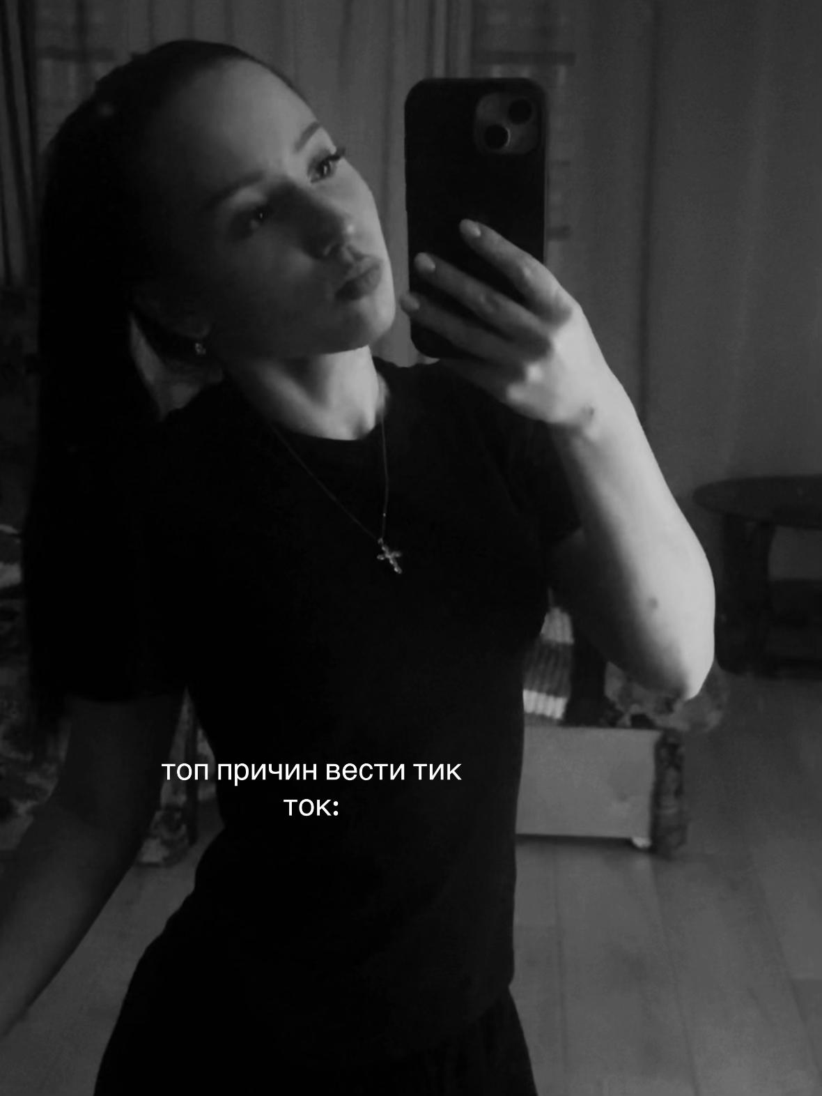 @anka-manka