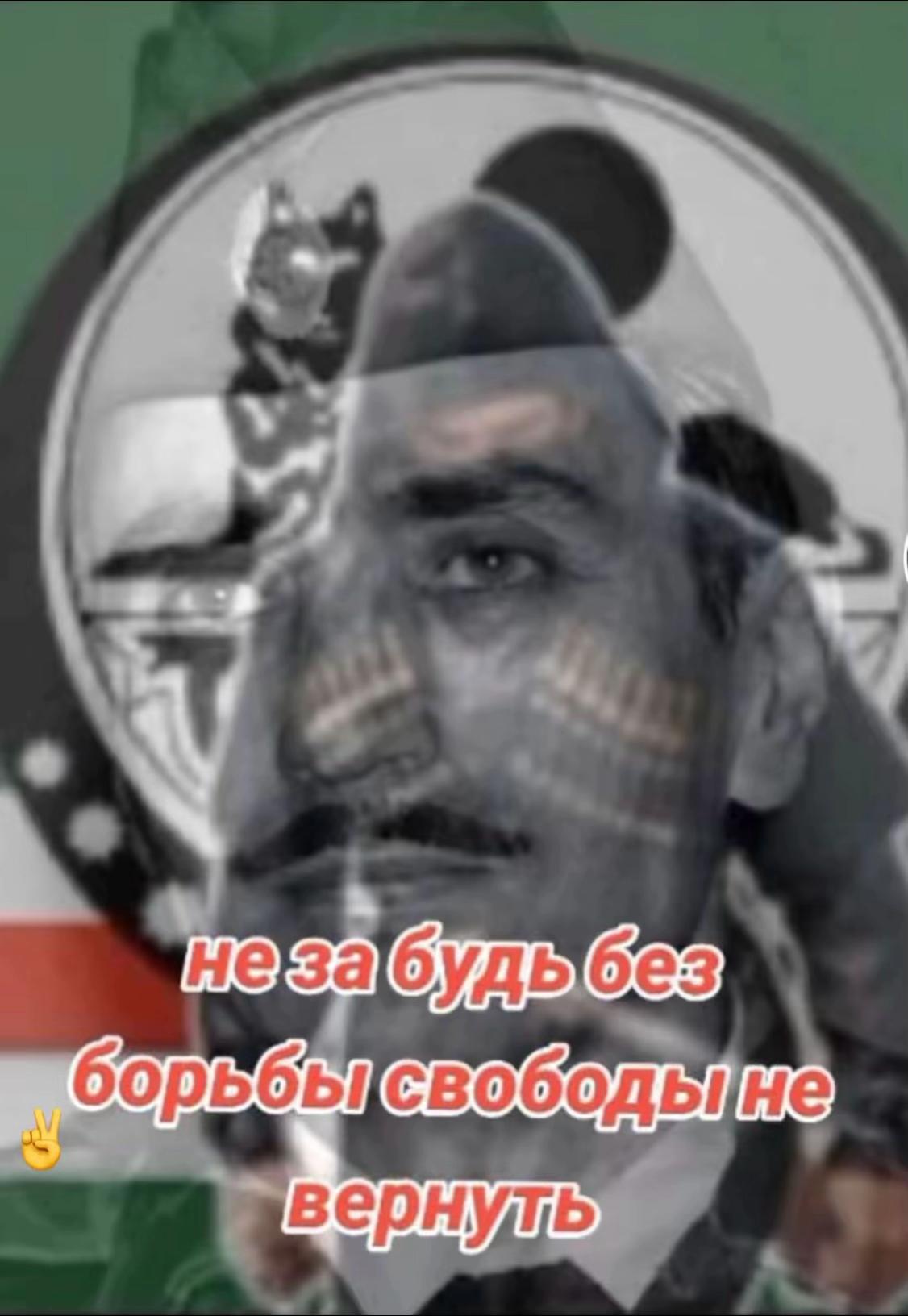 @,,Путин+ФСБ=ПИДАРАСТЫ!!!,,_