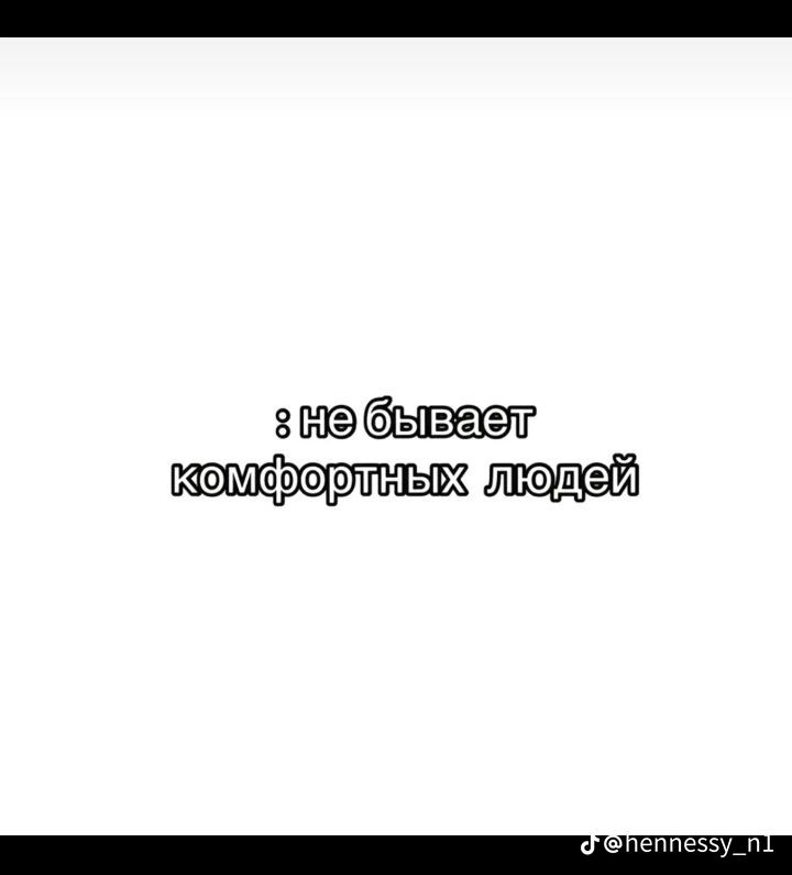 @павлушка 😑