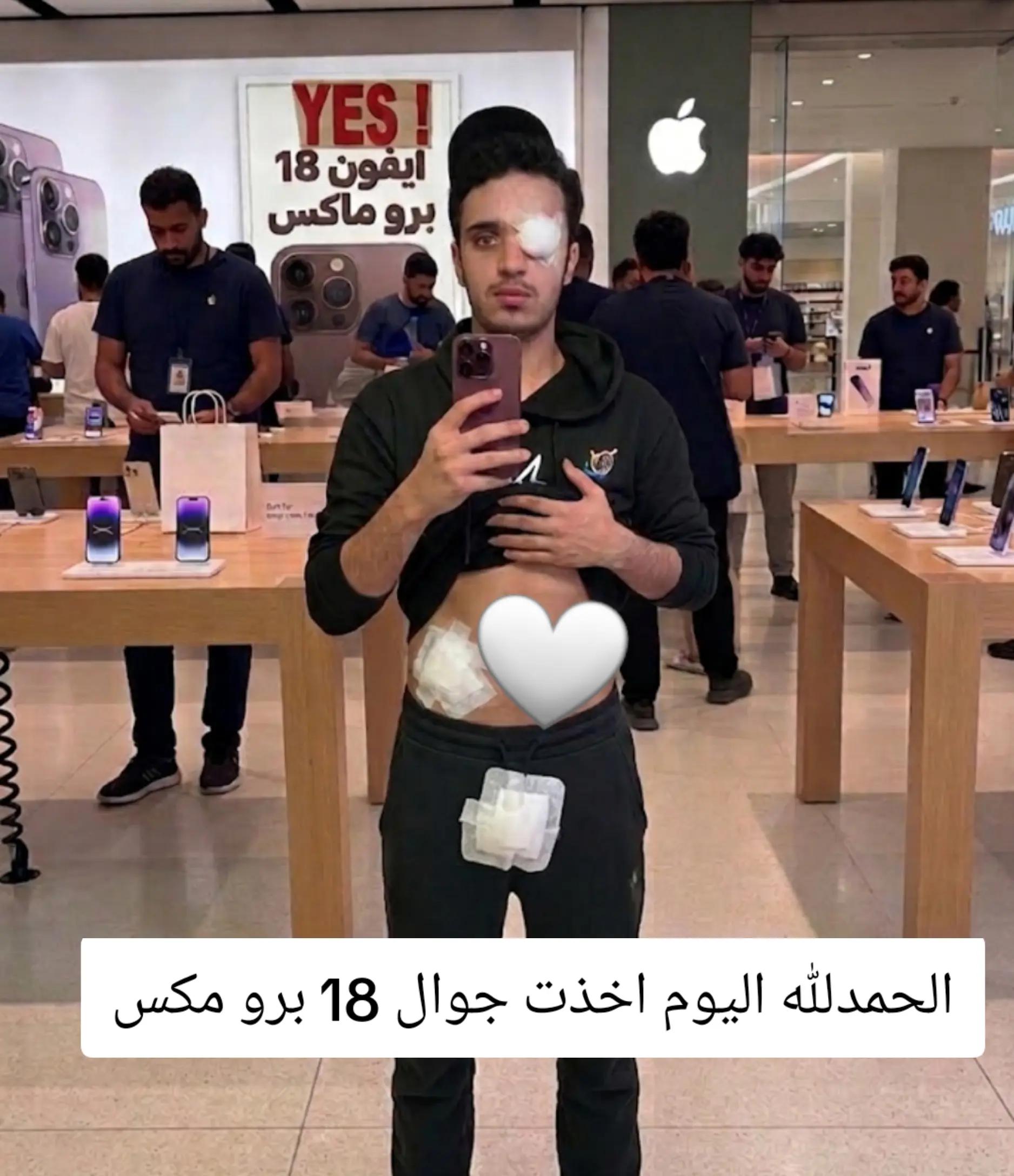 @صهيب الهمداني ✪2