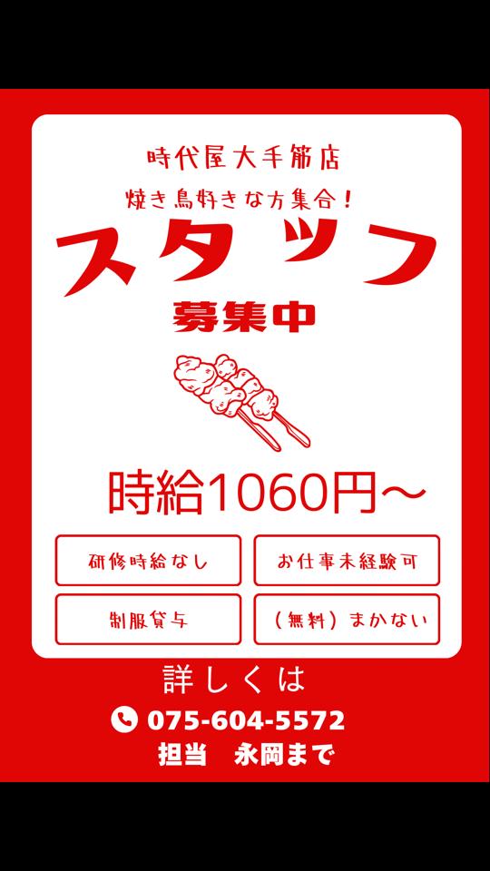 @iori