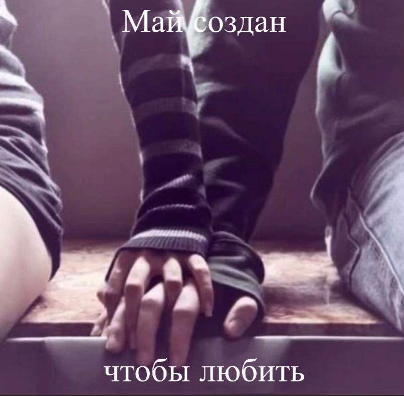 @больная голова