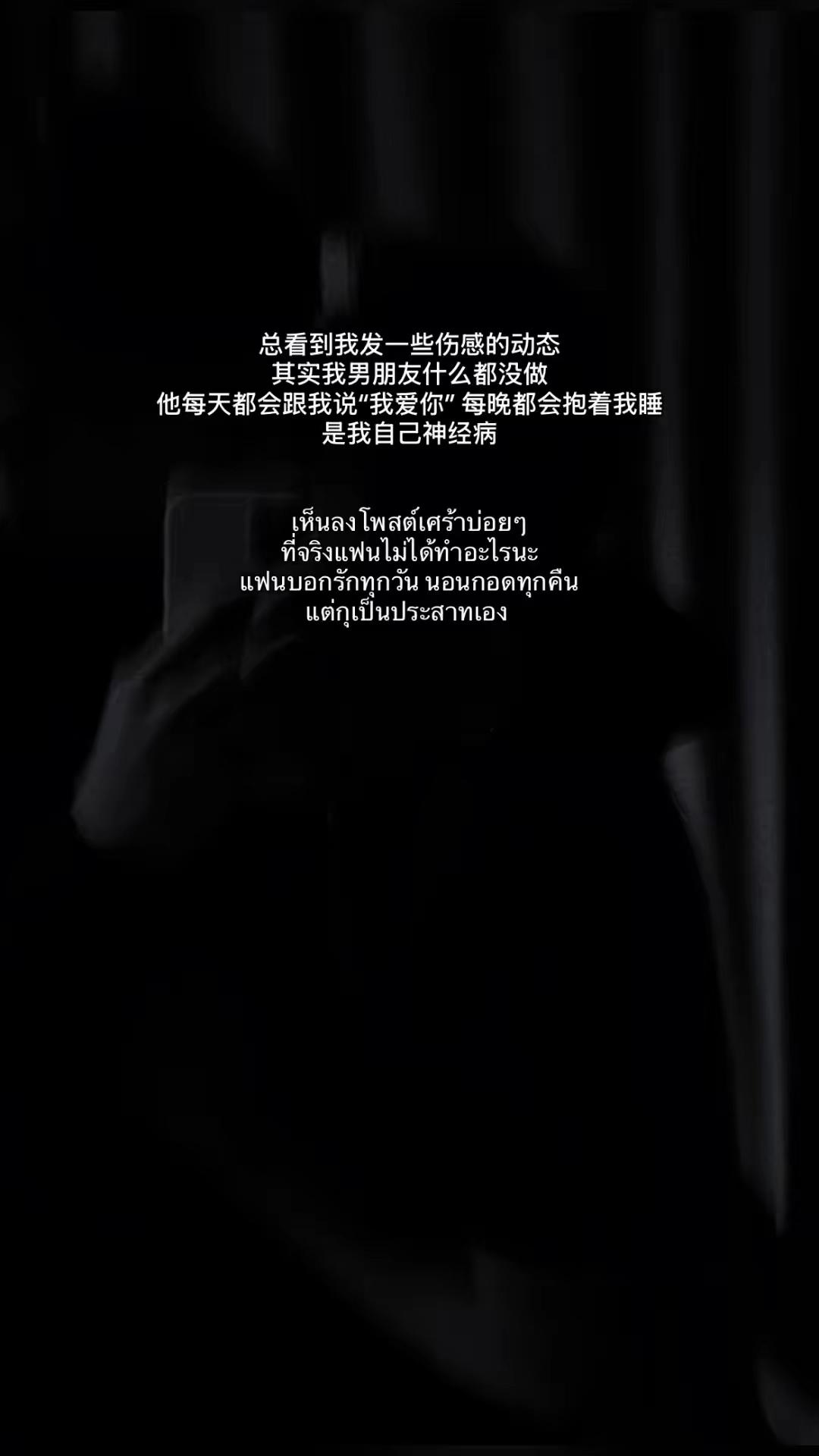 @yanyanx45