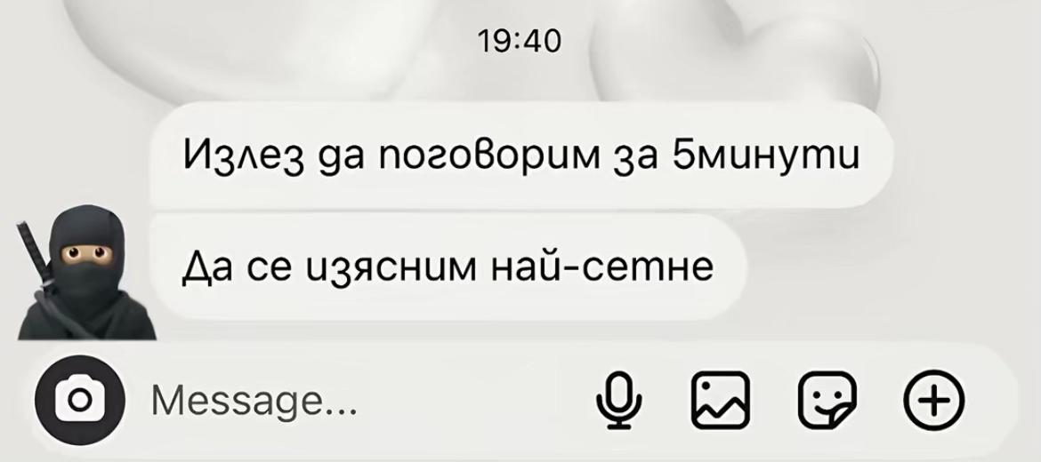 @dimitrow2007