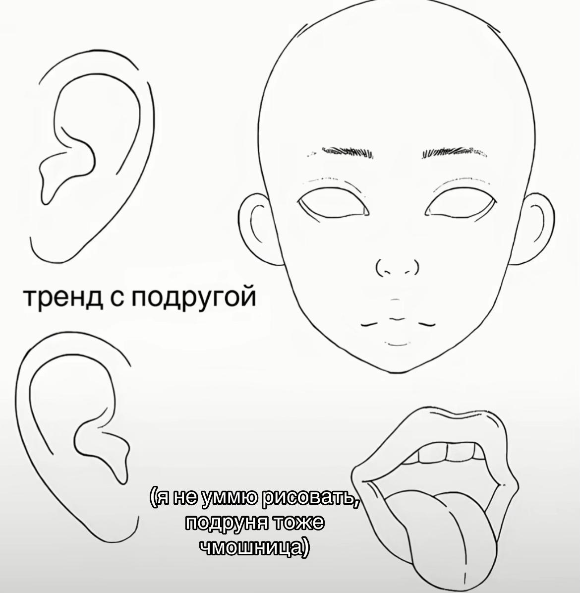 @саша адидас