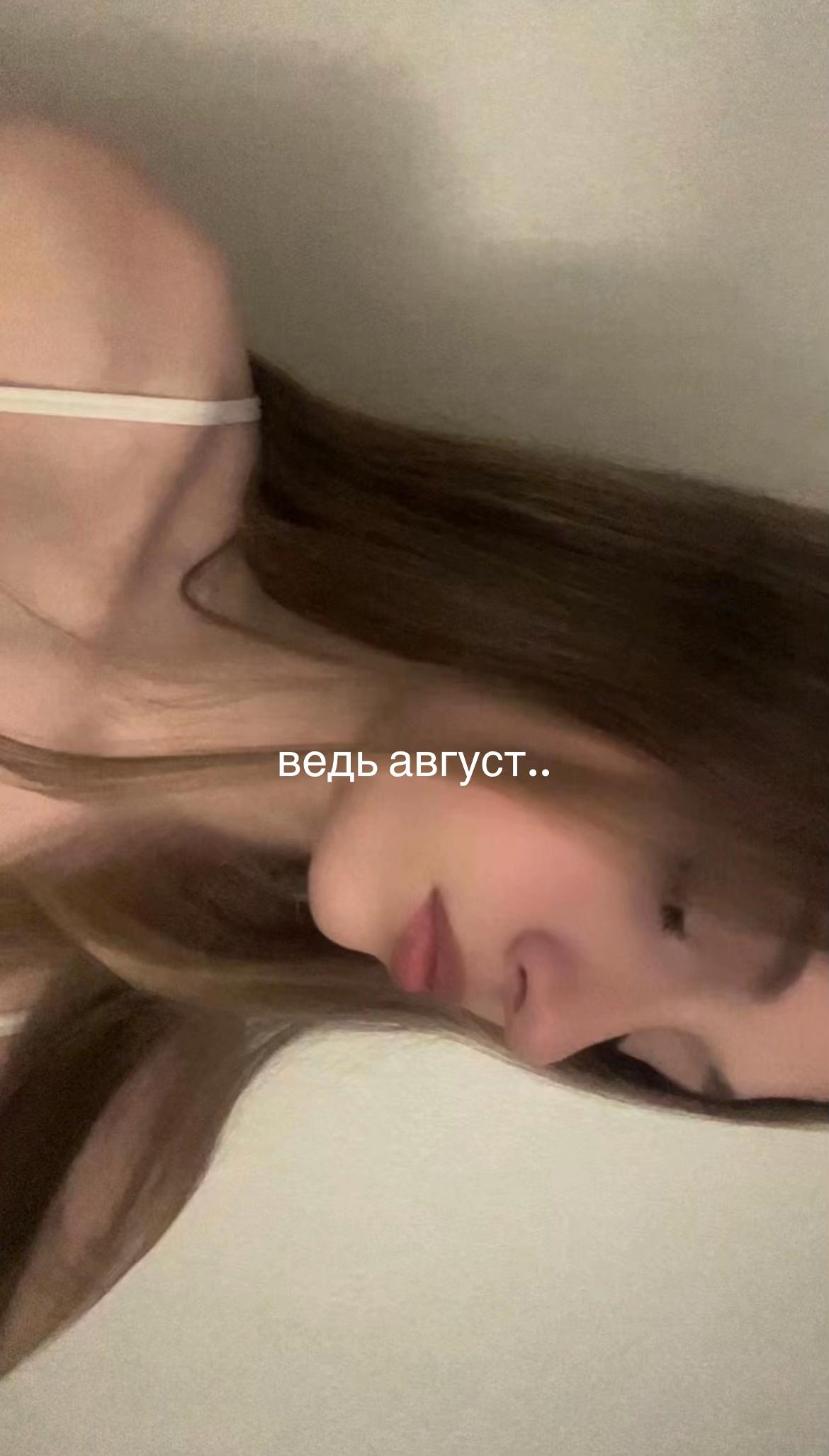 @nixvi1_🦢