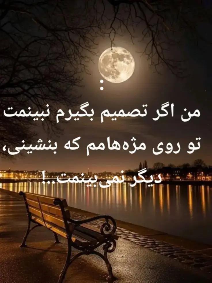 @Kabul jan