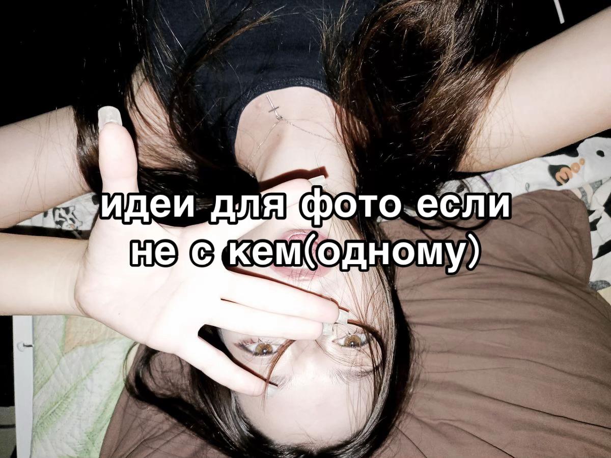 @₽ж@v4ин@