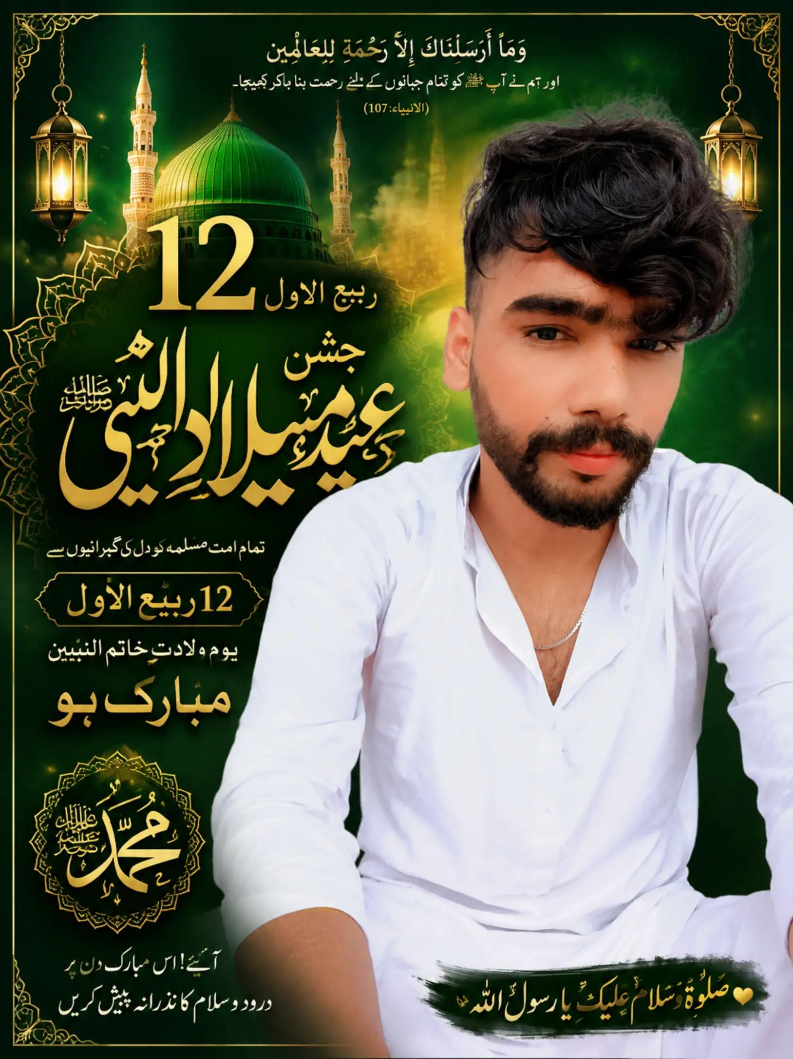 @ITX__NAJFI