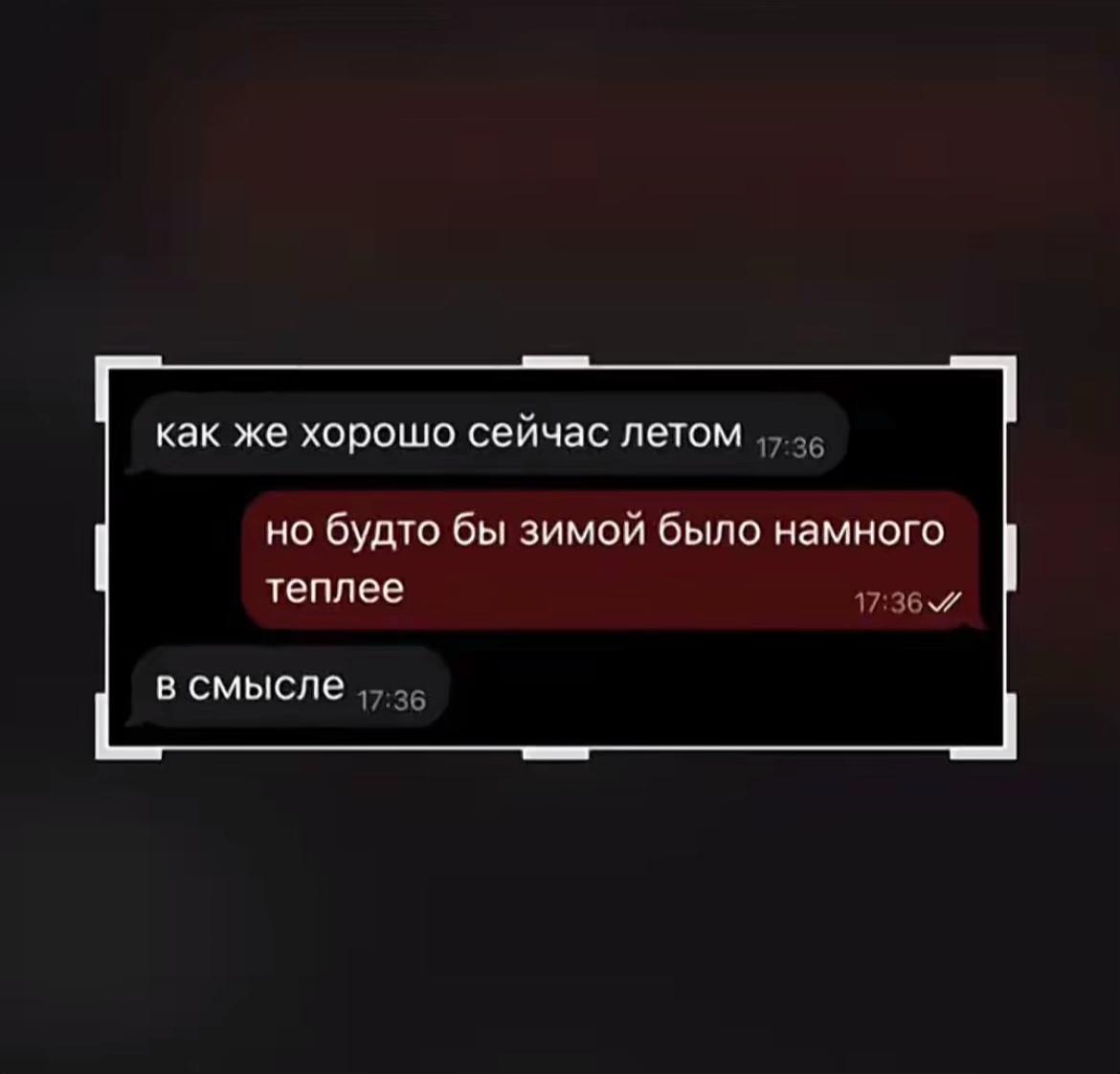 @александровна🥀