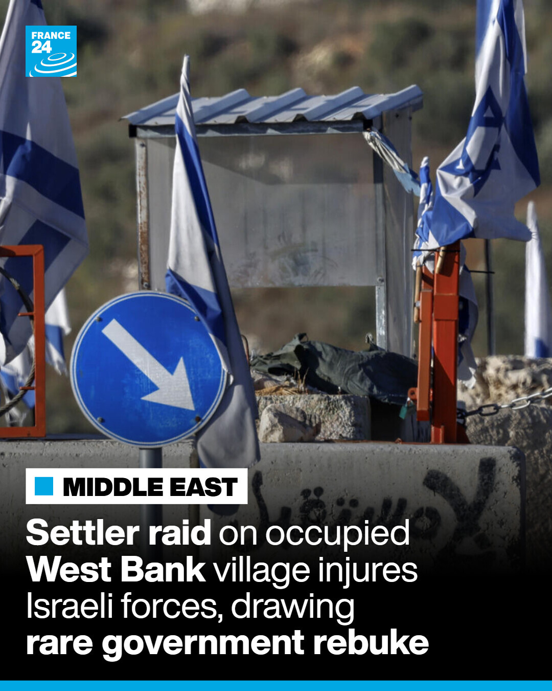 @FRANCE 24 English