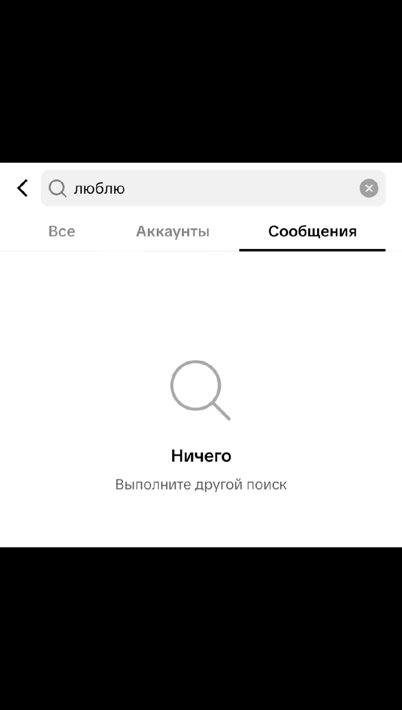 @๑&rho;ы&rho;я