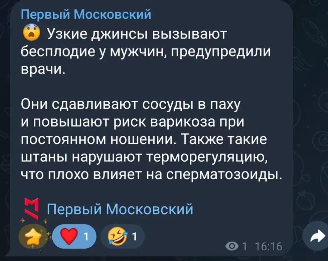 @cusvv_fits