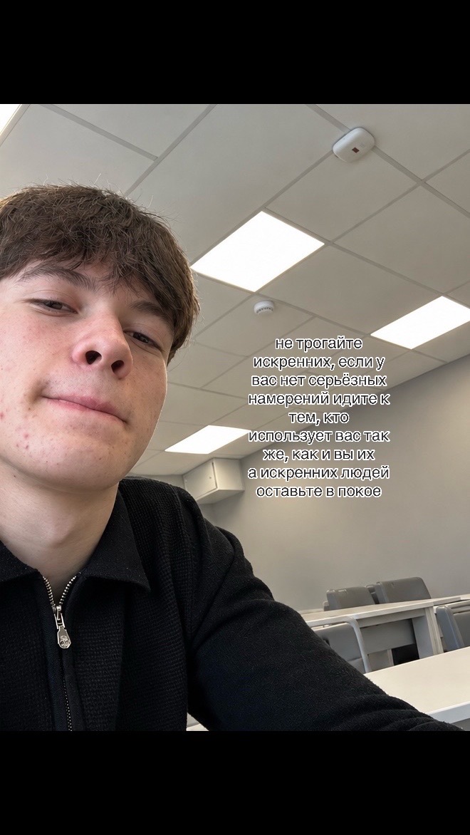 @шмель🐝