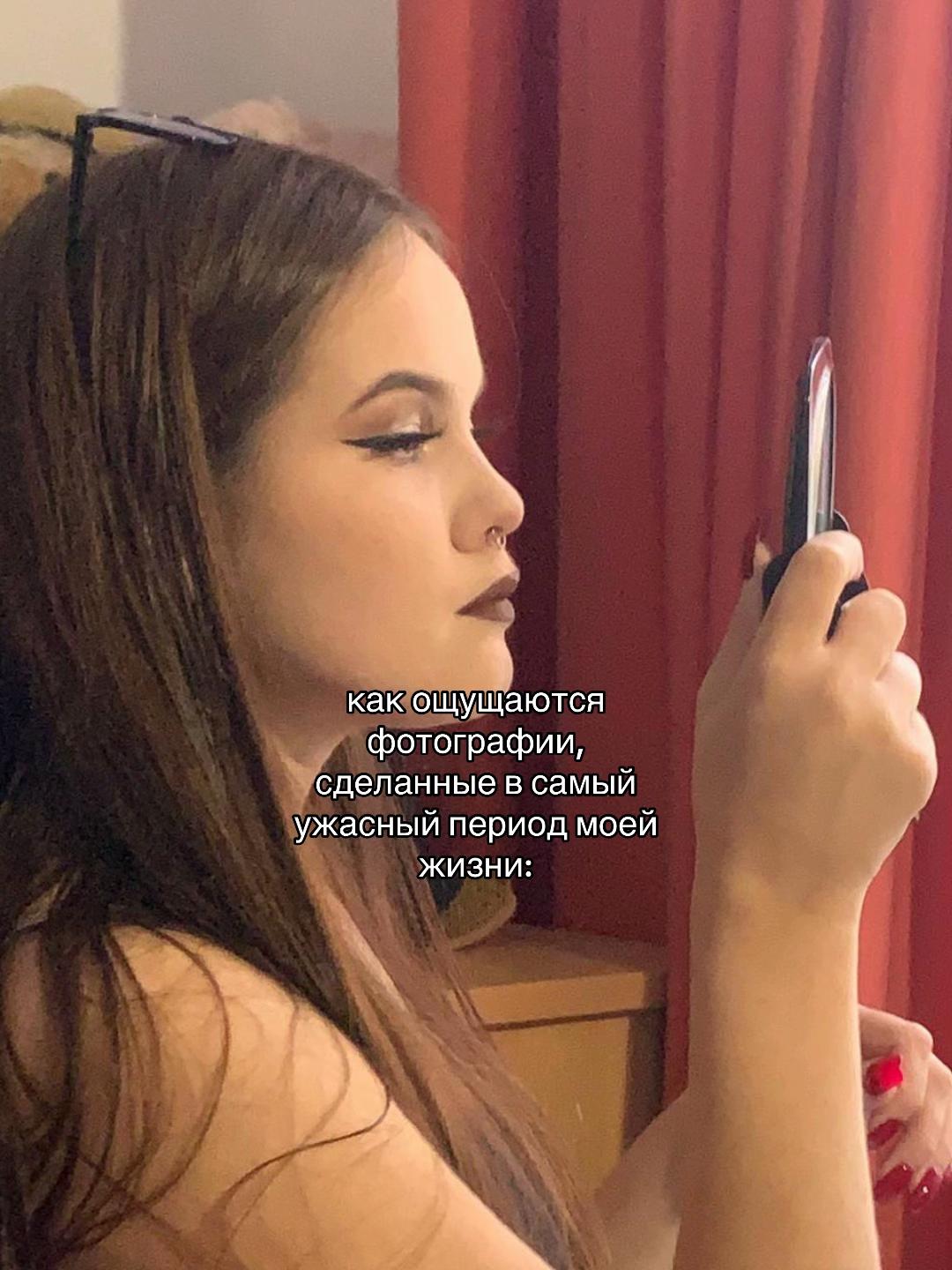 @semechka